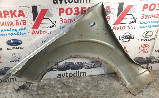 Крыло переднее правое 63100EB330 NISSAN
