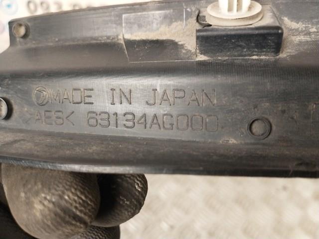 SUBARU 63134AG000 в наличии Одесса