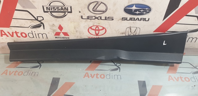 SUBARU 63186SG010 в наличии Днепр