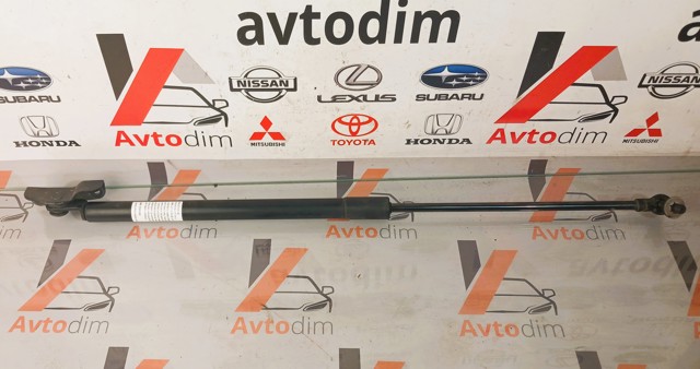 Амортизатор двери багажника 63269FJ120 SUBARU