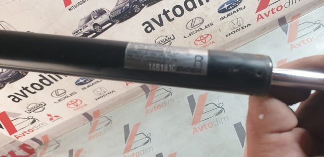 63269SG000 SUBARU Амортизатор крышки багажника (двери 3/5-й задней) купить в Павлоград