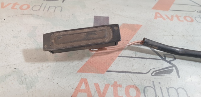 63270SG000 купить Павлоград