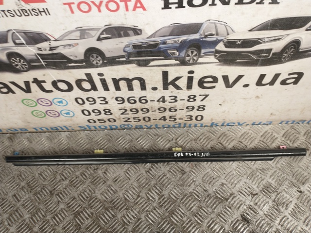 Молдинг двери задней правой 63301FC000 SUBARU