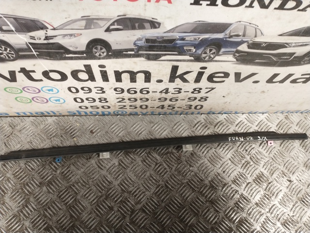 63301FC010 SUBARU Молдинг задней левой двери купить в Павлоград