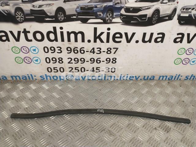 SUBARU 63511SG020 в наличии Чернигов