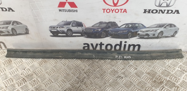 SUBARU 63511SG020 в наличии Полтава