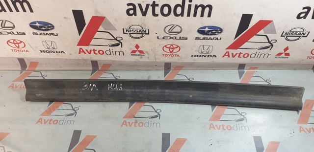 SUBARU 63512SG020 в наличии Одесса