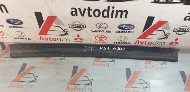 63512SG020 SUBARU купить в Каменское