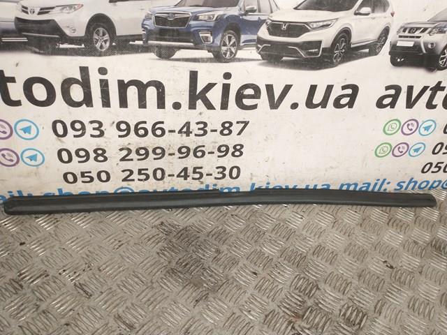 63516AG020 SUBARU купить в Днепр