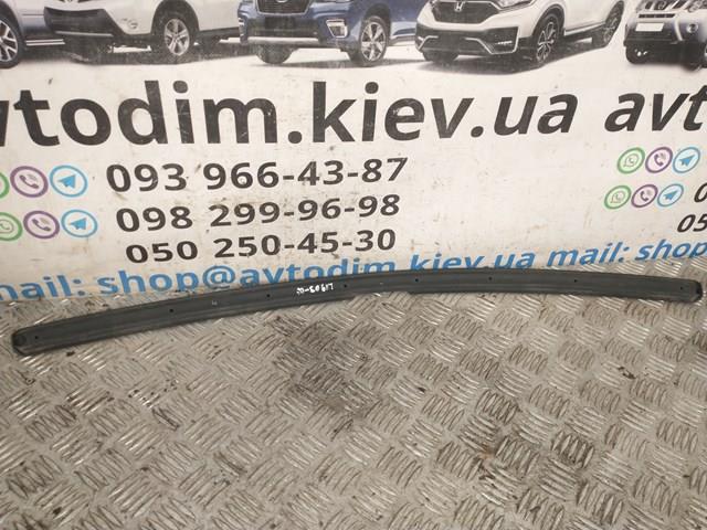 63516AG020 купить Сумы