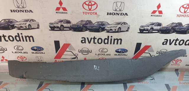 638231KK0A NISSAN купить в Павлоград