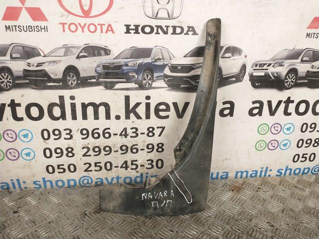Брызговик передний, правый 63850EB300 NISSAN