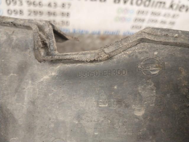 NISSAN 63850EB300 Брызговик передний правый в наличии Хмельницкий