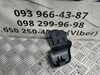 Накладка правого сидіння задня права 64115sa000 subaru forester 2003-2006 64115SA000