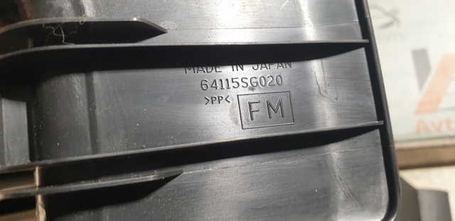 SUBARU 64115SG020 в наличии Каменское