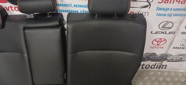 64130FJ030 SUBARU купить в Тернополь
