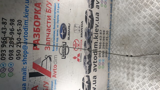 Амортизатор двери багажника 6453105030 TOYOTA