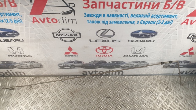 6453105030 Амортизатор крышки багажника (двери 3/5-й задней) купить Киев