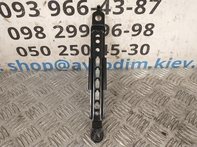 64703AG000 купить Киев