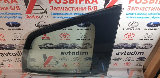 SUBARU 65209SG040 в наличии Ужгород