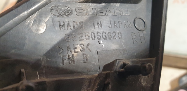 65250SG020 SUBARU Молдинг крыла переднего правого купить в Николаев