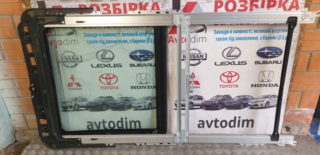 65430SG000 купить Одесса