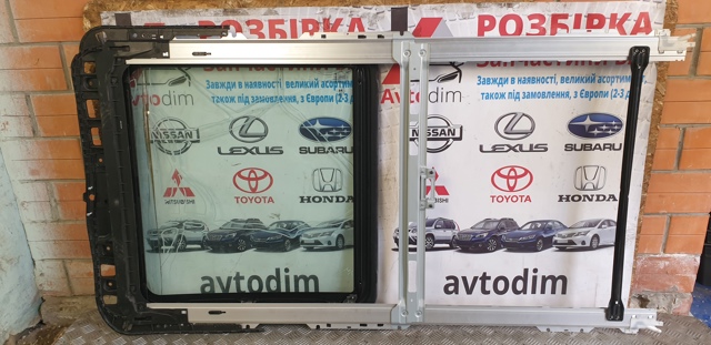 65430SG000 SUBARU купить в Винница