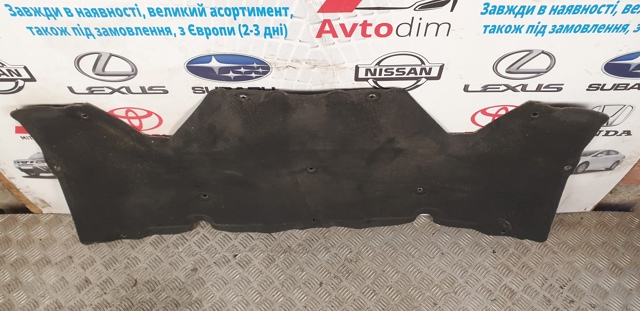 NISSAN 65840EB300 Шумоизоляция капота в наличии Каменское