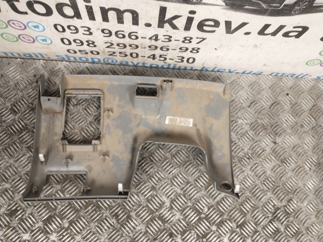 66075SA010ND купить Днепр