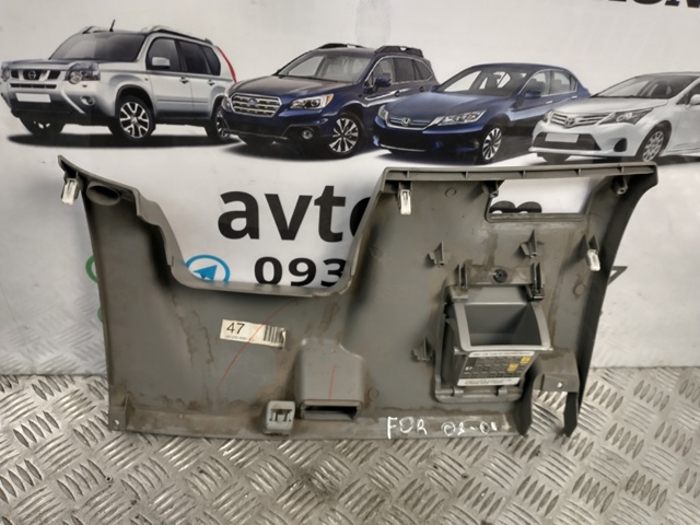 SUBARU 66075SA010ND в наличии Хмельницкий
