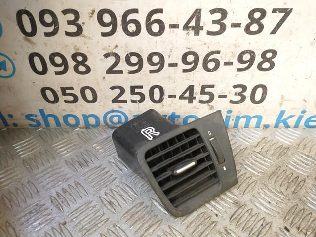 66110AG000 SUBARU купить в Николаев