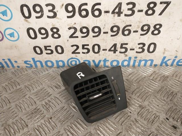 66110AG000 SUBARU купить в Николаев