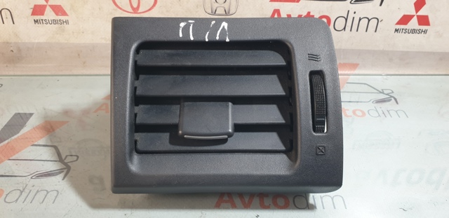 SUBARU 66110FJ030 в наличии Львов