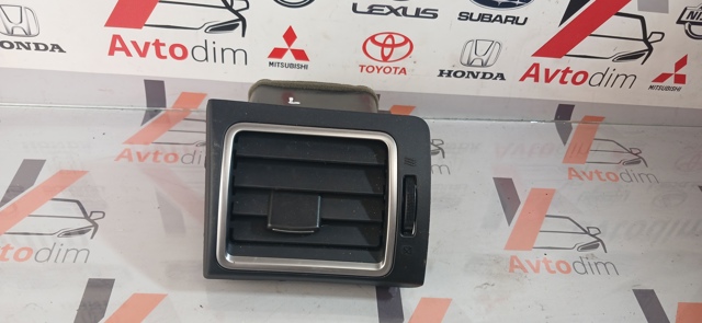 SUBARU 66110VA010 в наличии Кривой Рог