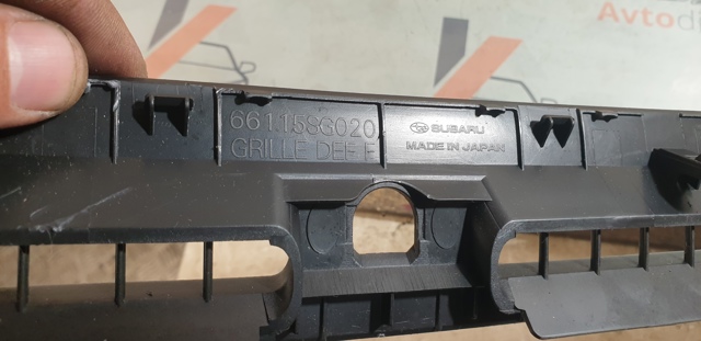 66115SG020 купить Кривой Рог