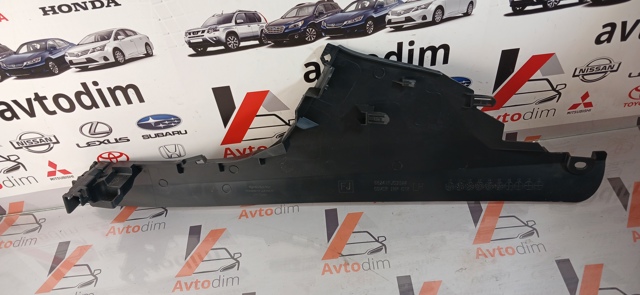 66241FJ030 купить Ровно