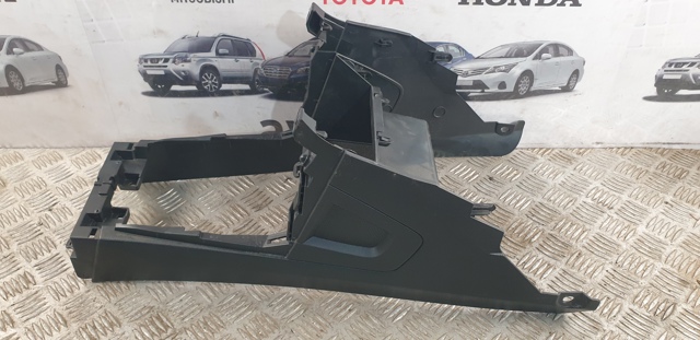 66241SG020 купить Украина