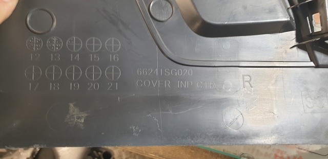 SUBARU 66241SG020 в наличии Павлоград