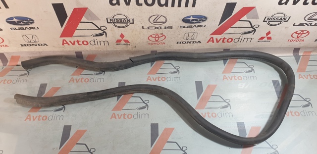 668308H300 NISSAN купить в Ужгород