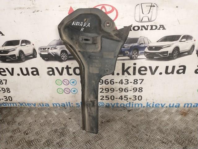 NISSAN 66852EB300 в наличии Днепр