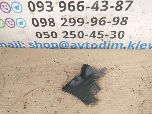66895EB300 купить Днепр