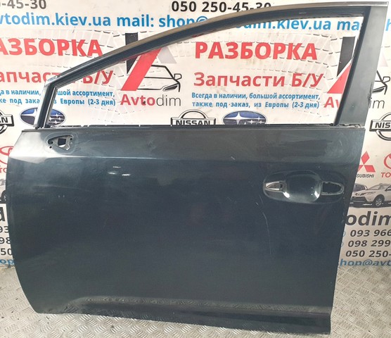 Передняя левая дверь Тойота Авенсис 3