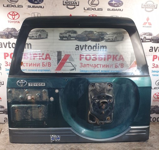 Дверь 5 670056A210 TOYOTA