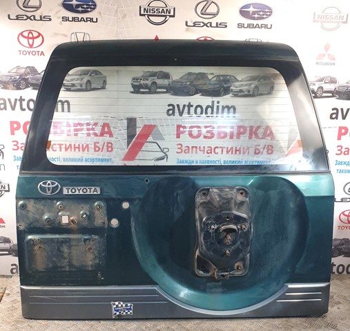TOYOTA 670056A210 Ляда в наличии Днепр