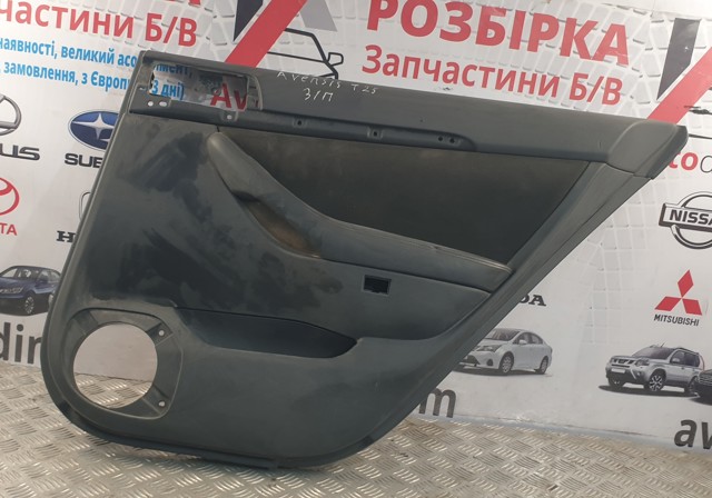 Карточки обшивки задней двери правой 6701005140B0 TOYOTA