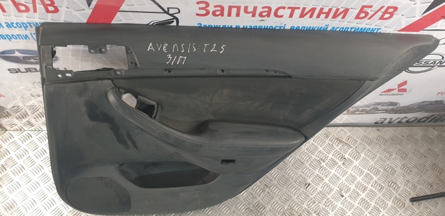 6701005140B0 TOYOTA Обшивка (облицовка) внутренняя двери задней правой купить в Украина