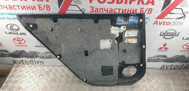 TOYOTA 6701005140B0 Обшивка (облицовка) внутренняя двери задней правой в наличии Хмельницкий