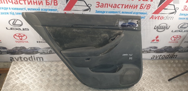 Обшивка (облицовка) внутренняя двери задней левой 6702005140B0 TOYOTA