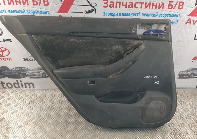 TOYOTA 6702005140B0 Обшивка (облицовка) внутренняя двери задней левой в наличии Одесса