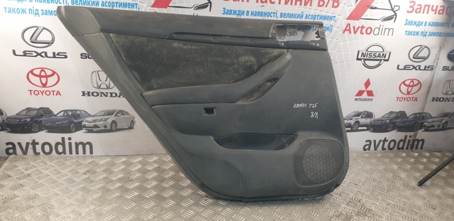 6702005140B0 TOYOTA Обшивка (облицовка) внутренняя двери задней левой купить в Винница
